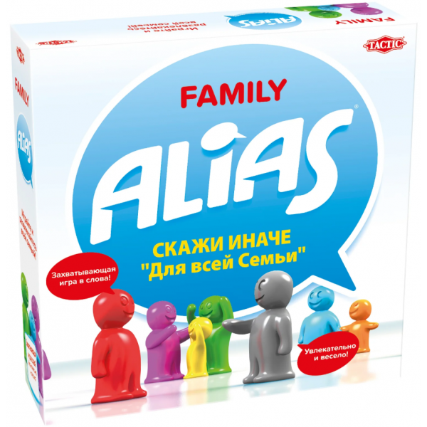 Настольная игра "Скажи иначе" для всей семьи.  Настольная игра "Скажи иначе" для всей семьи.