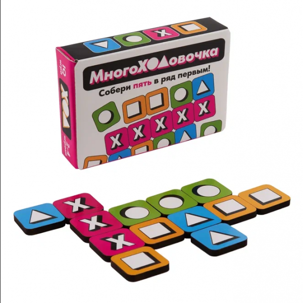 Настольная игра "Многоходовочка" 6+.