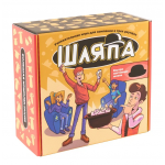 Настольная игра "Шляпа" 14+. Настольная игра "Шляпа" 14+.