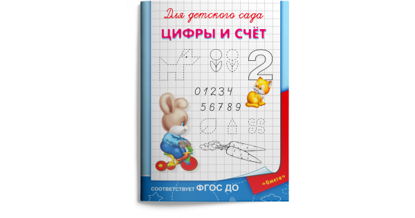 С какого возраста можно открыть банковский вклад: вклады для несовершеннолетних | Райффайзен Банк