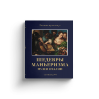 Настройка кэширования данных. Апгрейд сервера. Ускорение работы сайта в 30 раз! | center-haval.ru