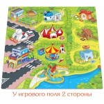 Страсти-мордасти. Терапевтические сказки в игре. 
