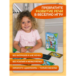 Тумба-Юмба. Настольная игра. Тумба-Юмба. Настольная игра.