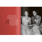 Век Майи. Азарий Плисецкий