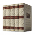 В.В. Вересаев. Собрание сочинений в 5 томах. Викентий Вересаев