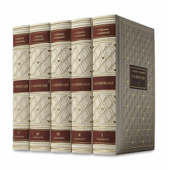 В.В. Вересаев. Собрание сочинений в 5 томах